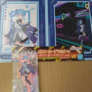 【新品未使用】一番くじ ホロライブ~Cyberpunk Style~ 下位賞まとめてセット 星街すいせい 2点