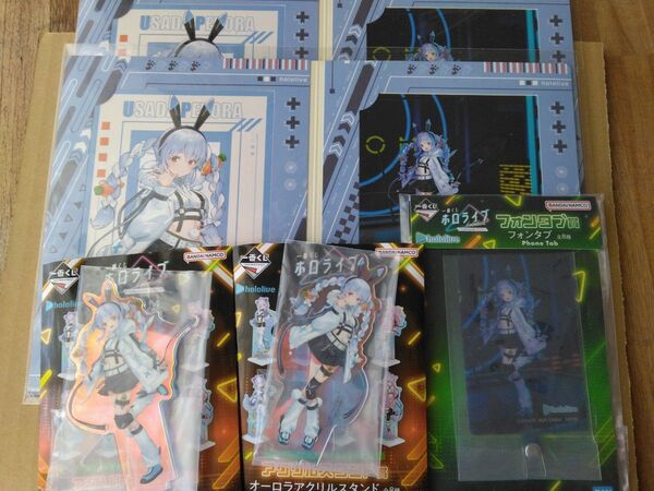 【新品未使用】一番くじ ホロライブ~Cyberpunk Style~ 下位賞まとめてセット 兎田ぺこら 5点