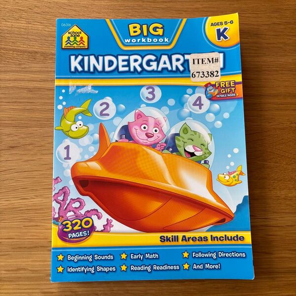未使用 洋書 英語 School Zone KINDERGARTEN Workbook ビッグワークブック 5-6才