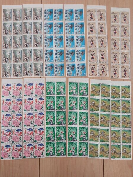 記念切手 都道府県シリーズ 80円×290枚 未使用