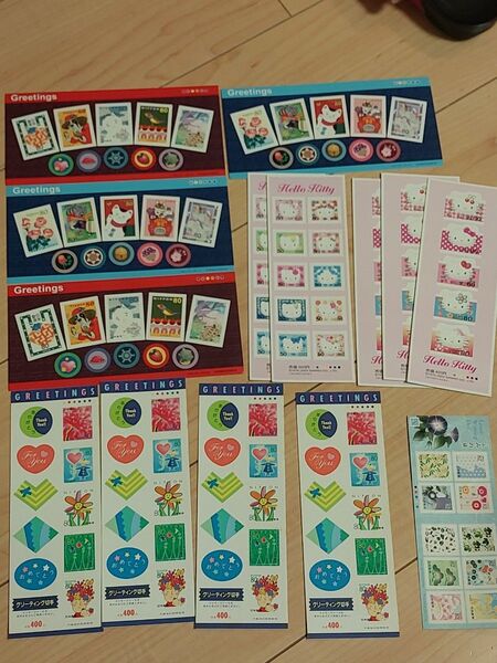 シール切手セット 80円×55枚、50円×20枚、82円×10枚
