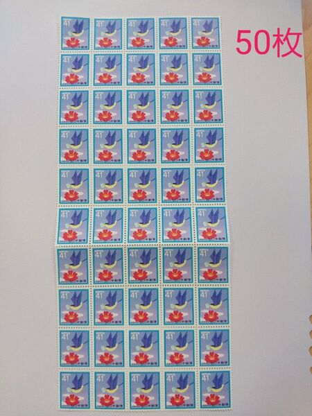 記念切手 バラ41円×549枚 額面22509円