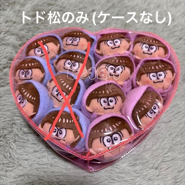 【値下げ】おそ松さん もちマス トド松 7体