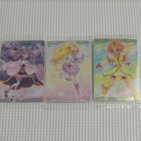 プリキュア カードウエハース3 3枚セット