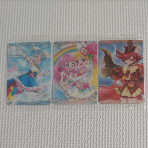 プリキュアカード 3枚セット