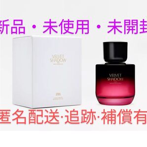 ZARA 香水 ベルベットシャドウ VELVET SHADOW オードパルファム 90ML
