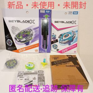 フェニックスウイング 9-80 DB メタルコート ネイビー まとめ売り
