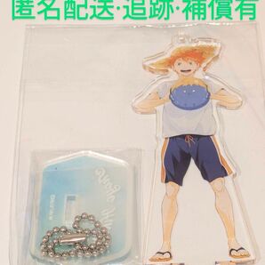 ハイキュー!! 日向翔陽 アクリルスタンド 文房具コラボ