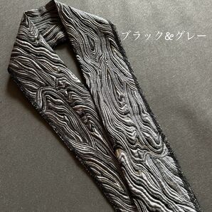 洗える エンボスフラワー半襟/ブラック&グレー