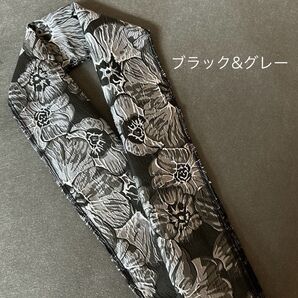 洗える エンボスフラワー半襟/ブラック&グレー