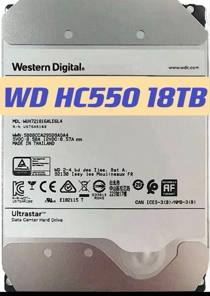 大容量HDD WD 18TB HC550 NAS 3.5インチ SATA 7200RPM ハードディスク NAS