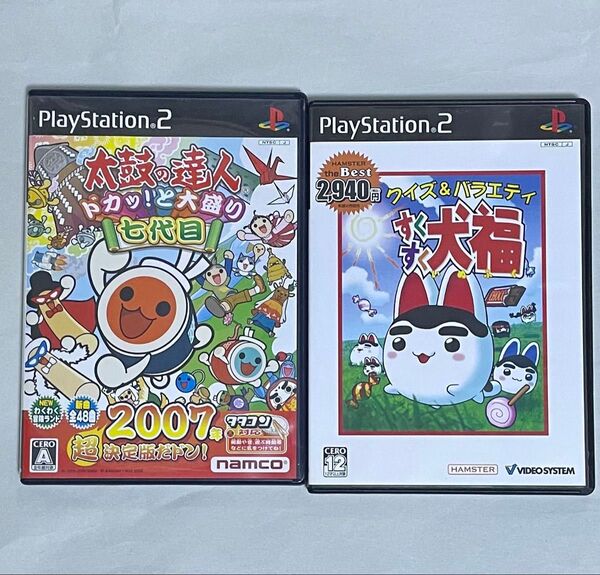 【PS2】太鼓の達人 七代目 すくすく犬福 セット