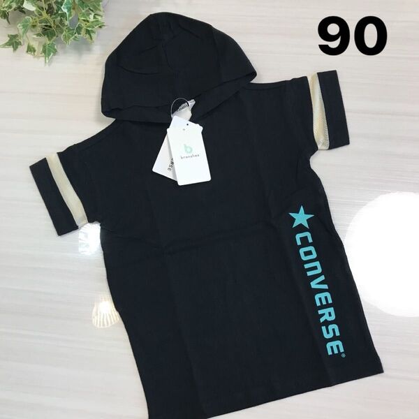 新品ブランシェス コンバースコラボワンピース
