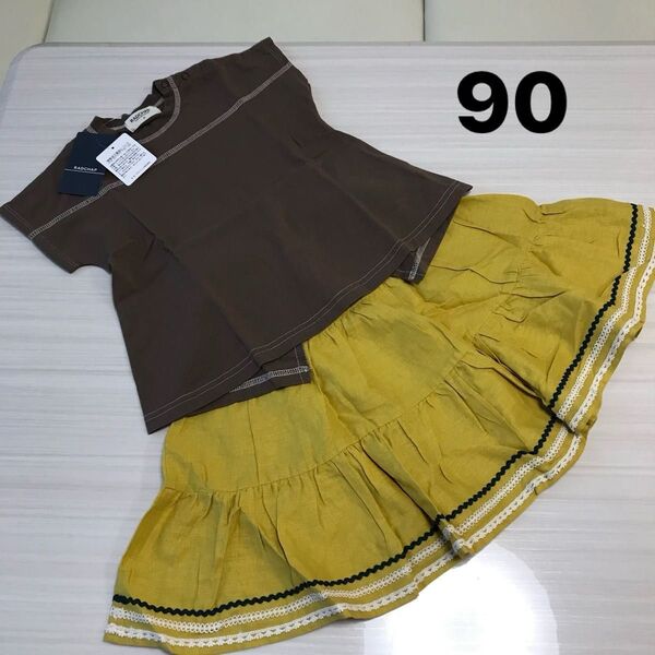 新品ブランシェス トップス&スカートセット☆