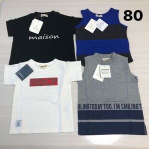 新品ブランシェス トップス4枚セット☆