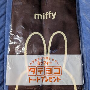 ミッフィー ノベルティ トートバッグ
