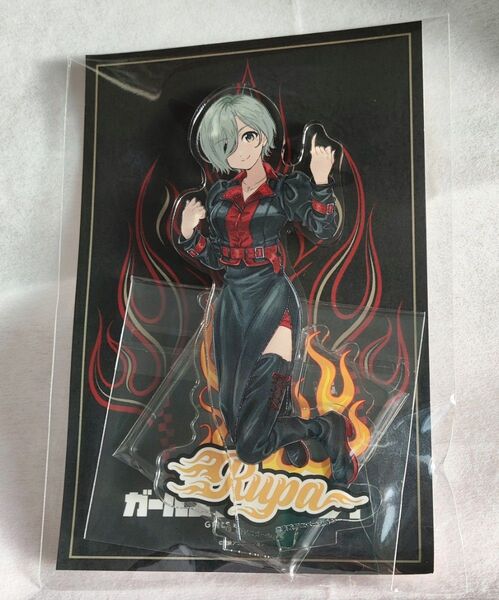 ルパ アクリルスタンド FAMくじ C賞
