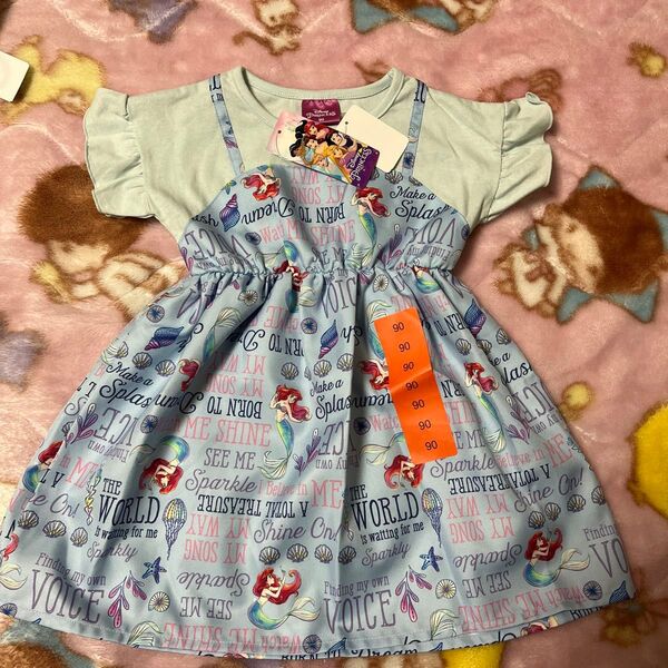 ディズニープリンセス アリエルワンピース 90㎝ 未使用