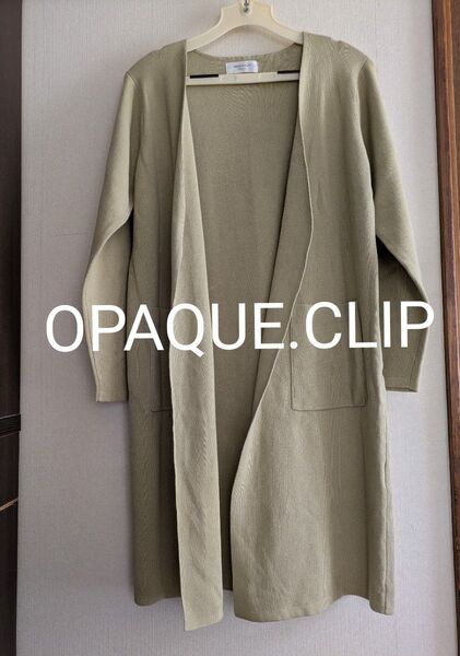 【未使用】OPAQUE.CLIP オペークドットクリップ、コットン ニット 長袖 ロングカーディガン、ライトカーキ、M