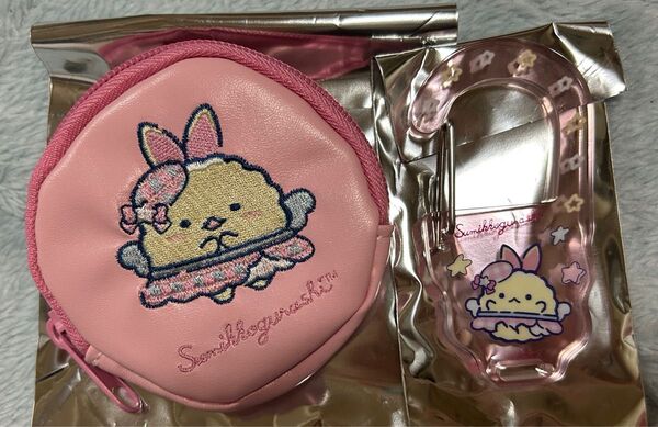 ネオすみっコくじ part7 えびてんし 刺繍コインケース カラビナ
