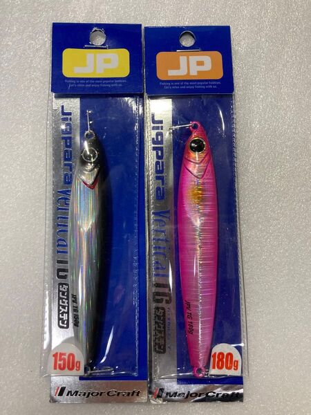 ジグパラ TG 150g 180g タングステン ジグ