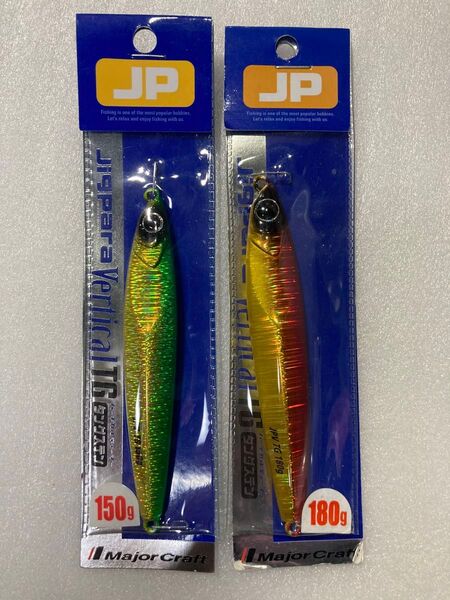 ジグパラ TG 150g 180g タングステン ジグ