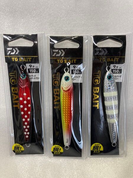 TGベイト 150g タングステン ジグ