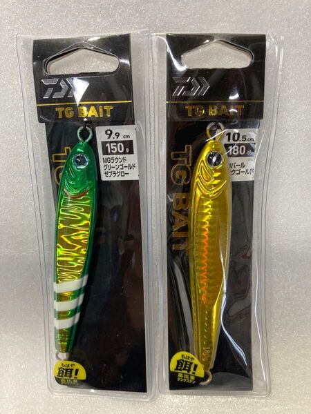 TGベイト 150g 180g タングステン ジグ
