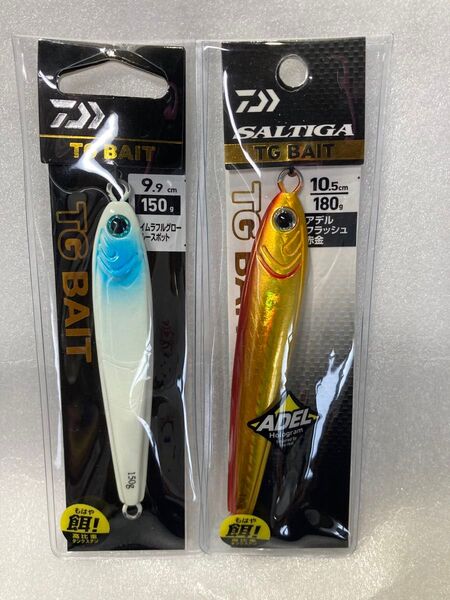 TGベイト 150g 180g タングステン ジグ