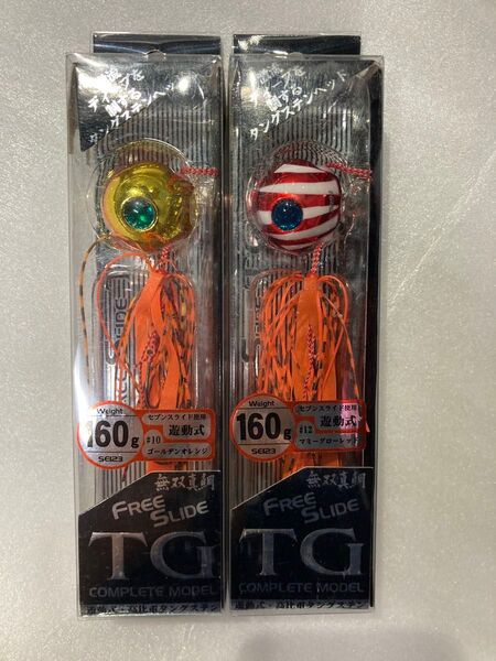フリースライドTG 160g タングステン タイラバ