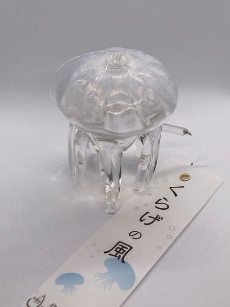 タクグラス くらげ風鈴
