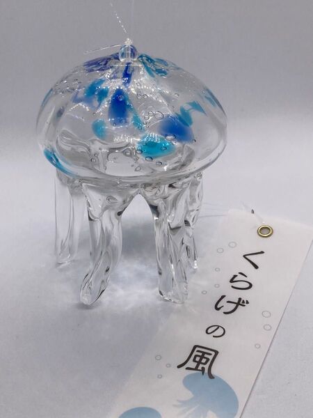 タクグラス くらげ風鈴