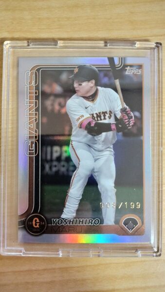 topps npb 2025 丸 佳浩 199シリ ジャージナンバー