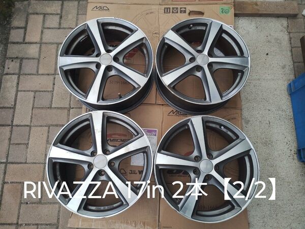 【MADE BY ENKEI】 RIVAZZA 中古アルミホイール17インチ2本 17x7J 5穴PCD114.3 【その2】