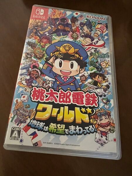 【Switch】 桃太郎電鉄ワールド ~地球は希望でまわってる! ~