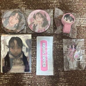松本かれん グッズ まとめ