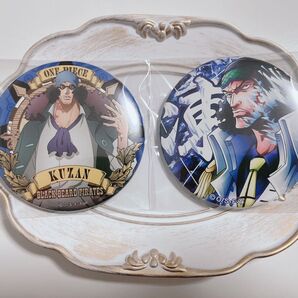 ワンピース onepiece 輩缶バッジ アルティメットクルー ドでか缶バッジ クザン 青キジ 2点セット