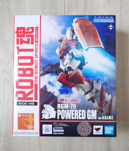 ROBOT魂 RGM-79 パワード・ジム ver.A.N.I.M.E. 機動戦士ガンダム0083 BANDAI