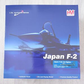 HOBBY MASTER ホビーマスター F-2A 航空阻止 13-8557 航空自衛隊 第8飛行隊