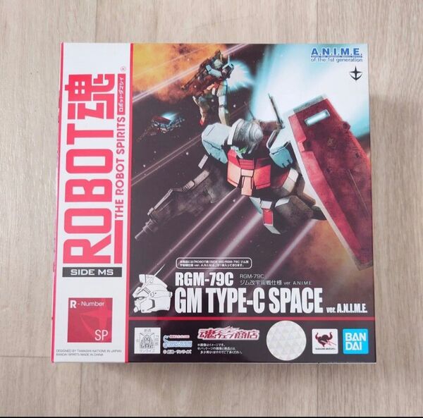 ROBOT魂 RGM-79C ジム改 宇宙戦仕様 ver.A.N.I.M.E. 機動戦士ガンダム0083