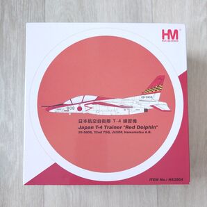 HOBBY MASTER ホビーマスター 航空自衛隊 T-4練習機 レッドドルフィン 第32教育飛行隊 浜松基地