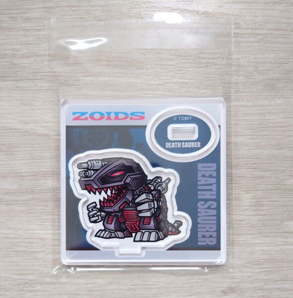 ZOIDS デスザウラー デフォルメ ゾイド アクリルスタンド 大ゾイド博2023