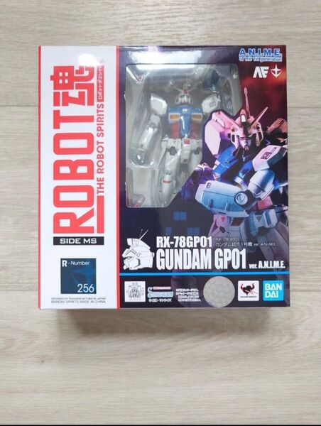 未開封 BANDAI ROBOT魂 RX-78GP01 ガンダム試作1号機 ver.A.N.I.M.E. 機動戦士ガンダム0083