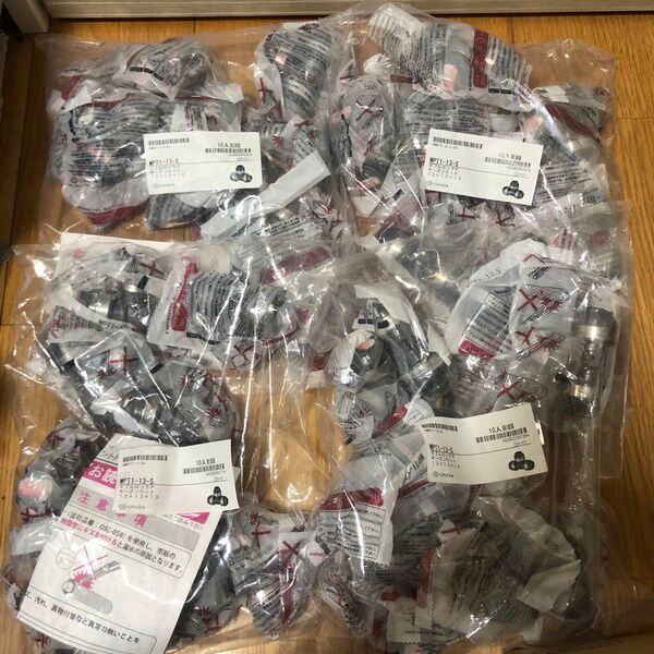 オンダ製作所 チーズソケット WPT1-13-S 40個