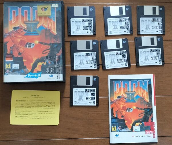 ドゥームⅡ 日本語版 DOOM2 PCゲーム Macintosh イマジニア フロッピー7枚組 HELL ON EARTH