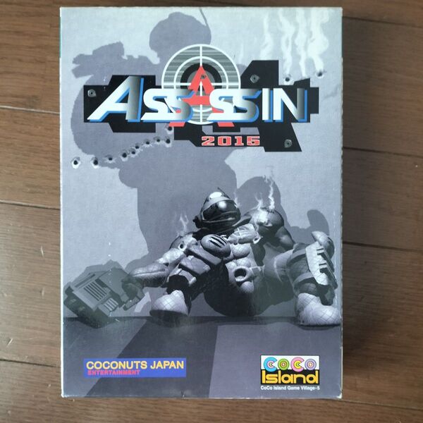 PCゲーム ASSASSIN 2015 ココナッツジャパン