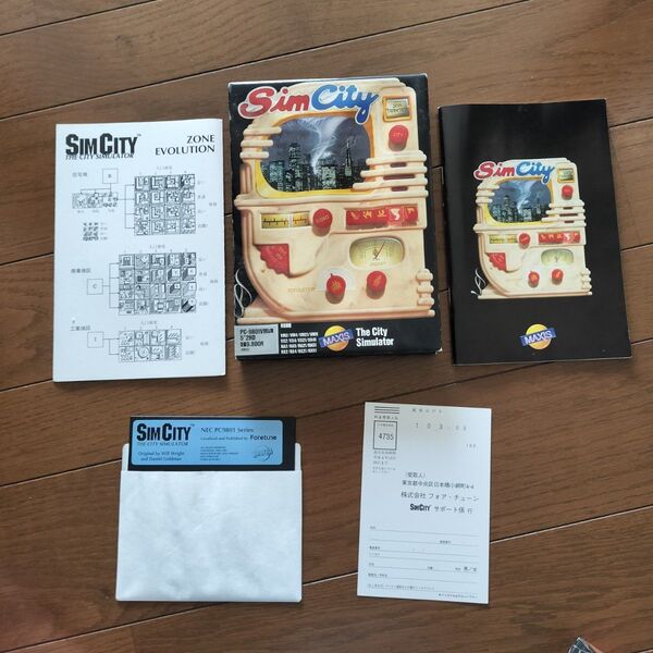 SimCity シムシティ PC-9801用ソフト PCゲーム 日本語版