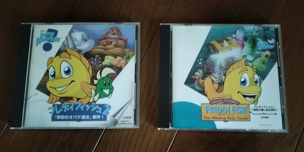 フレディフィッシュ Wパック Windows Macintosh対応 PCゲーム Freddi fish CD-ROM