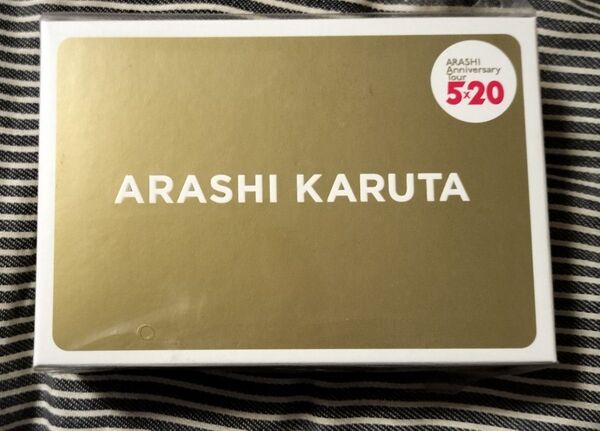 嵐 アニバーサリーツアー 5X20 ARASHI KARUTA カルタ 松本潤 二宮和也 大野智 相葉雅紀 櫻井翔