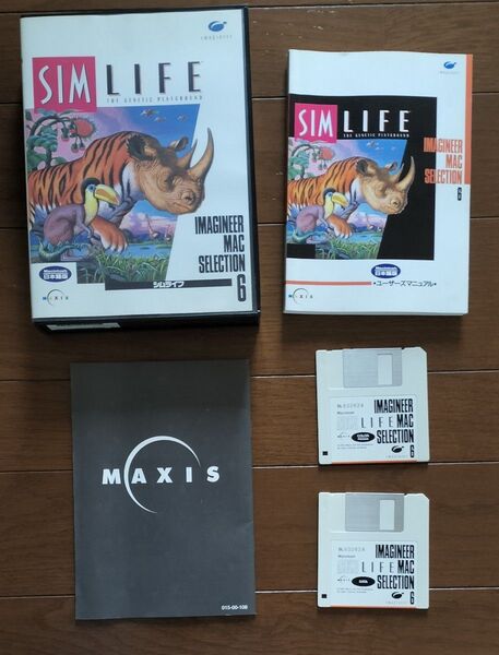 シムライフ SIMLIFE 日本語版 PCゲーム イマジニア Macintosh シムシティ SIMCITY番外編 フロッピー